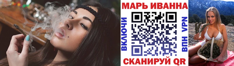 Сколько стоит Сольвычегодск Канабис  МЕФ  ГЕРОИН  ГАШИШ  Cocaine  A-PVP 