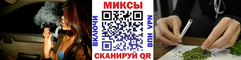 Бутират 99%  где можно купить   Сольвычегодск 