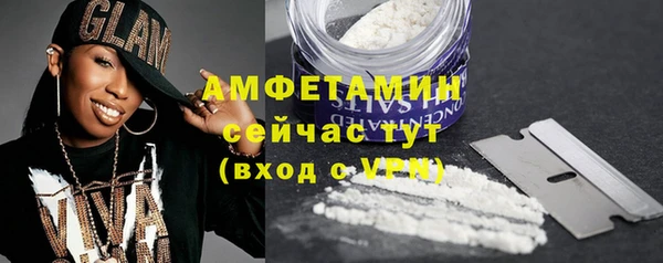 а пвп мука Нязепетровск