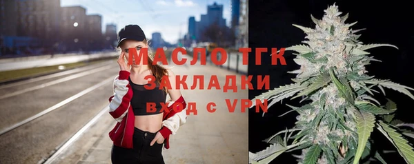 кокаин перу Осинники
