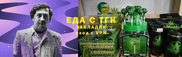 герыч Остров