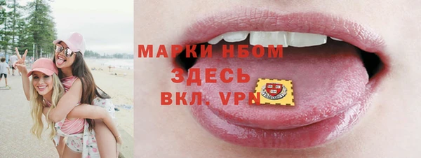 герыч Остров