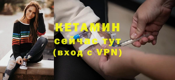 герыч Остров