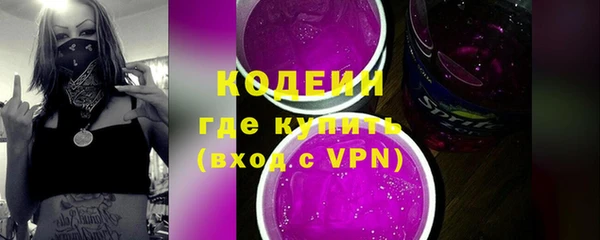 каннабис Няндома