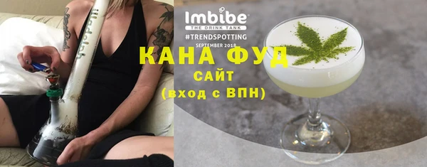каннабис Няндома