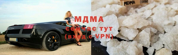 стаф Нягань
