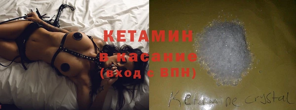 амф Кукмор