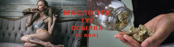 кокаин перу Осинники