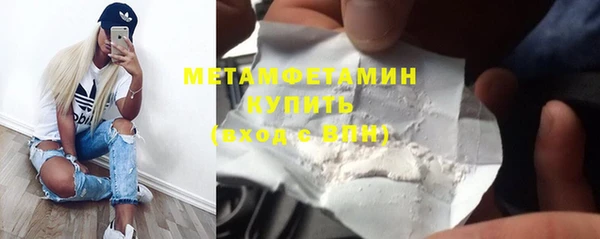 каннабис Няндома