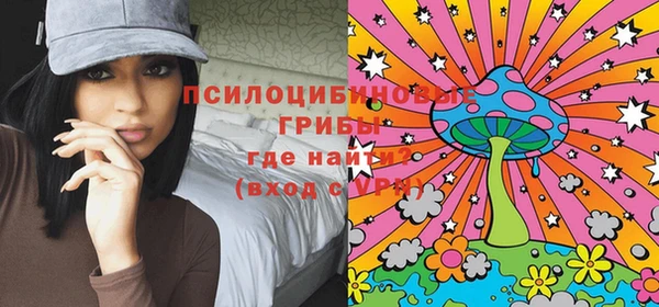 каннабис Няндома