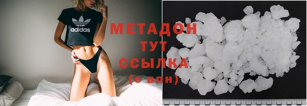 а пвп мука Нязепетровск