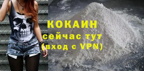 каннабис Няндома