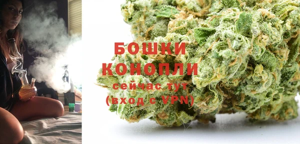 герыч Остров