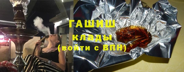 стаф Нягань