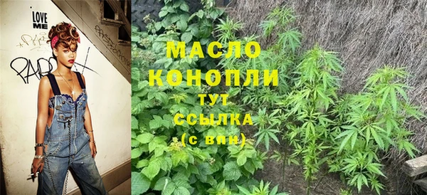 а пвп мука Нязепетровск