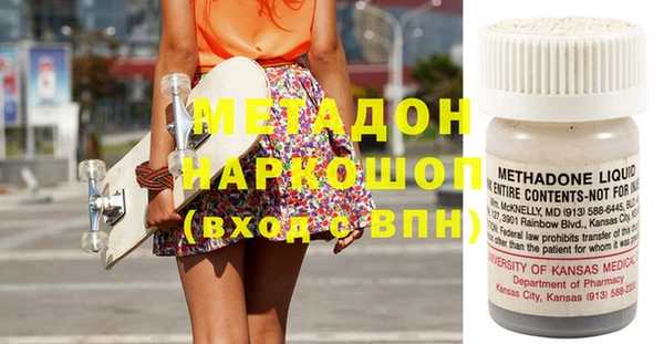 каннабис Няндома