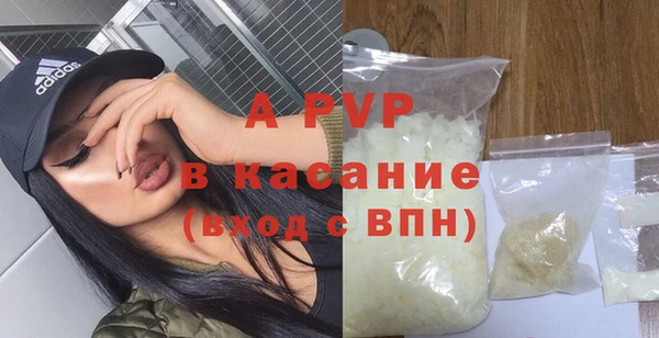 каннабис Няндома