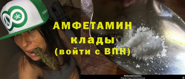 стаф Нягань