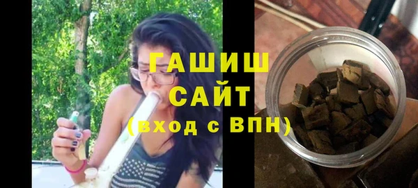 стаф Нягань