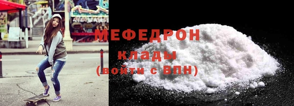 каннабис Няндома