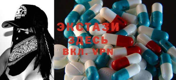 кокаин перу Осинники