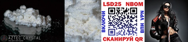 как найти наркотики  OMG tor  LSD-25 экстази ecstasy  Сольвычегодск 